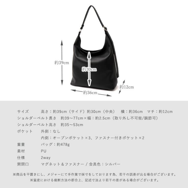 ベルトハンドルワンショルダーバッグ | Vita Felice | 詳細画像17 