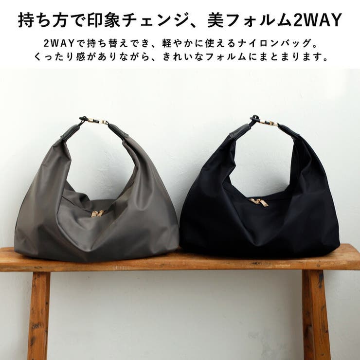 ナイロン2WAYラウンドバッグ | Vita Felice | 詳細画像2 