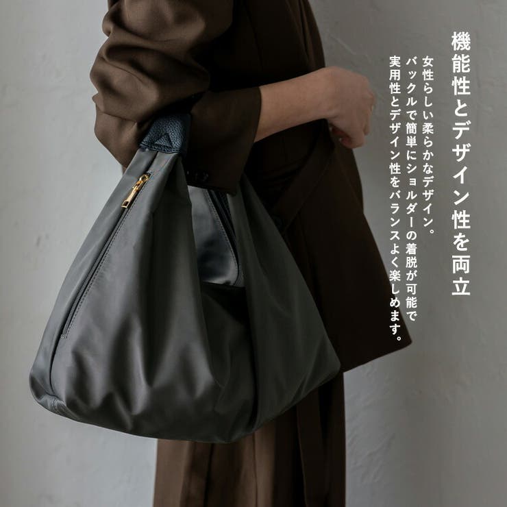 ナイロン2WAYラウンドバッグ | Vita Felice | 詳細画像4 