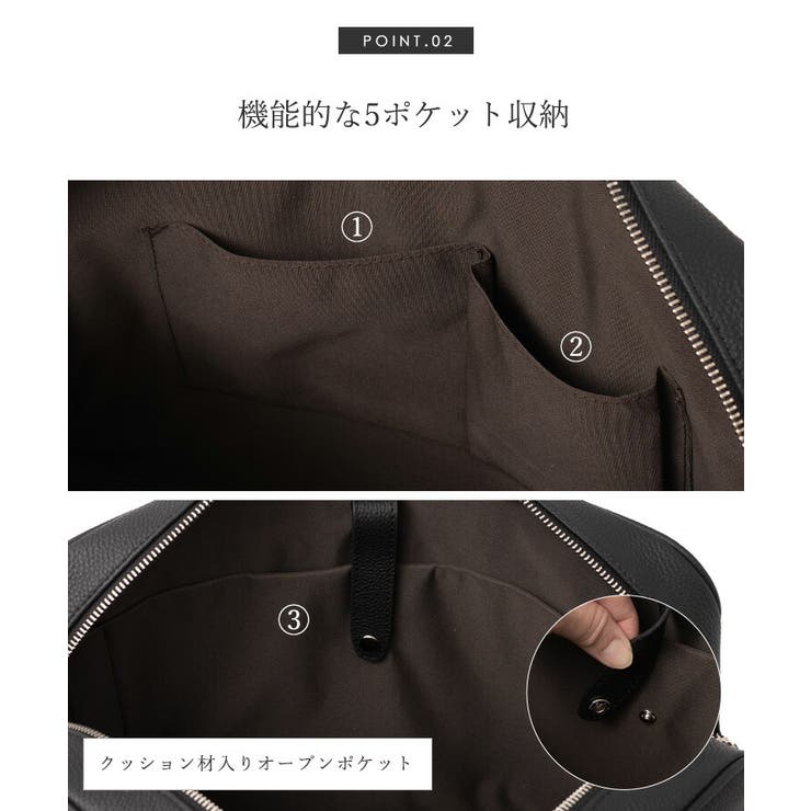 本革ビジネスバッグ | Vita Felice | 詳細画像8 