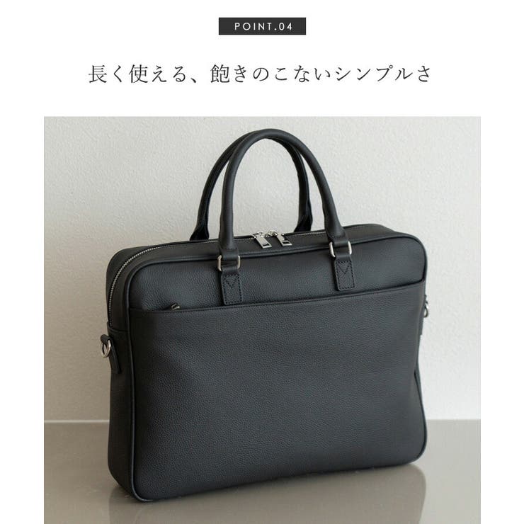 本革ビジネスバッグ | Vita Felice | 詳細画像12 