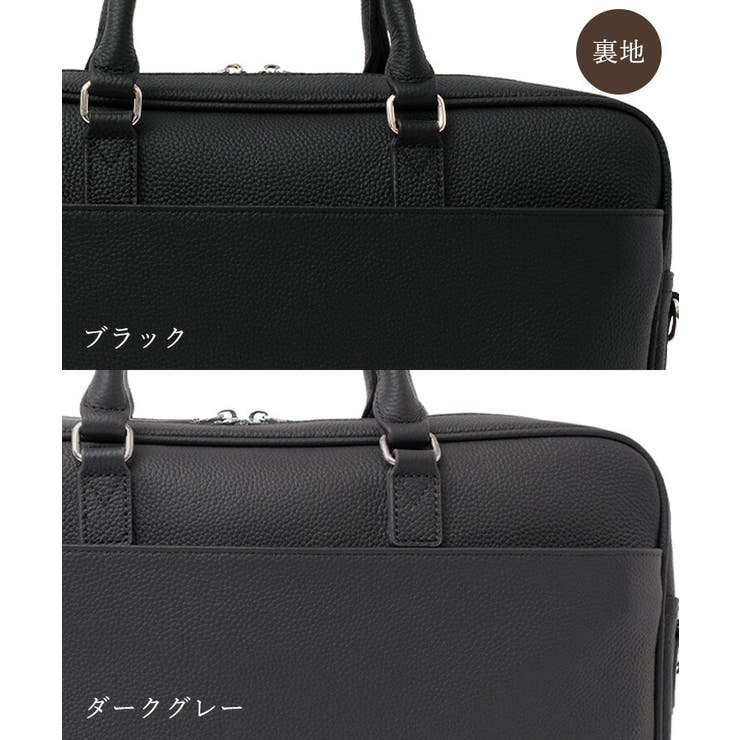 本革ビジネスバッグ | Vita Felice | 詳細画像17 