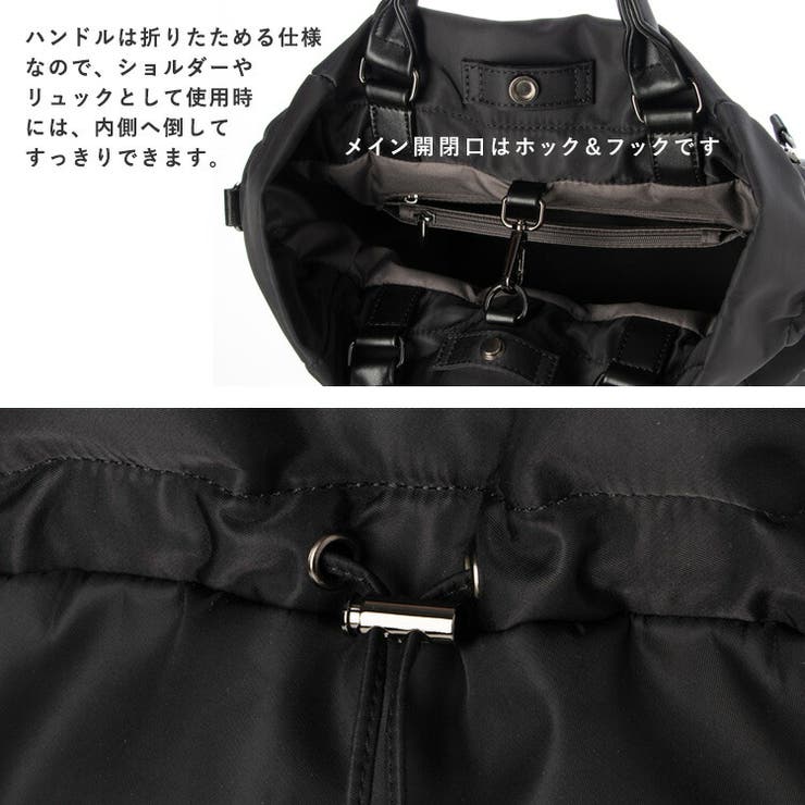 【片瀬那奈さんコラボ】3WAYナイロン巾着バッグ | Vita Felice | 詳細画像7 