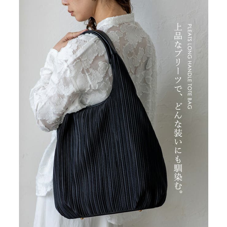 プリーツロングハンドルトートバッグ | Vita Felice | 詳細画像2 