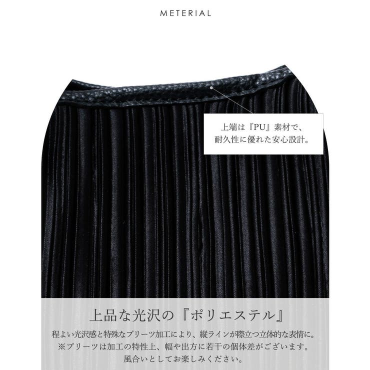 プリーツロングハンドルトートバッグ | Vita Felice | 詳細画像4 