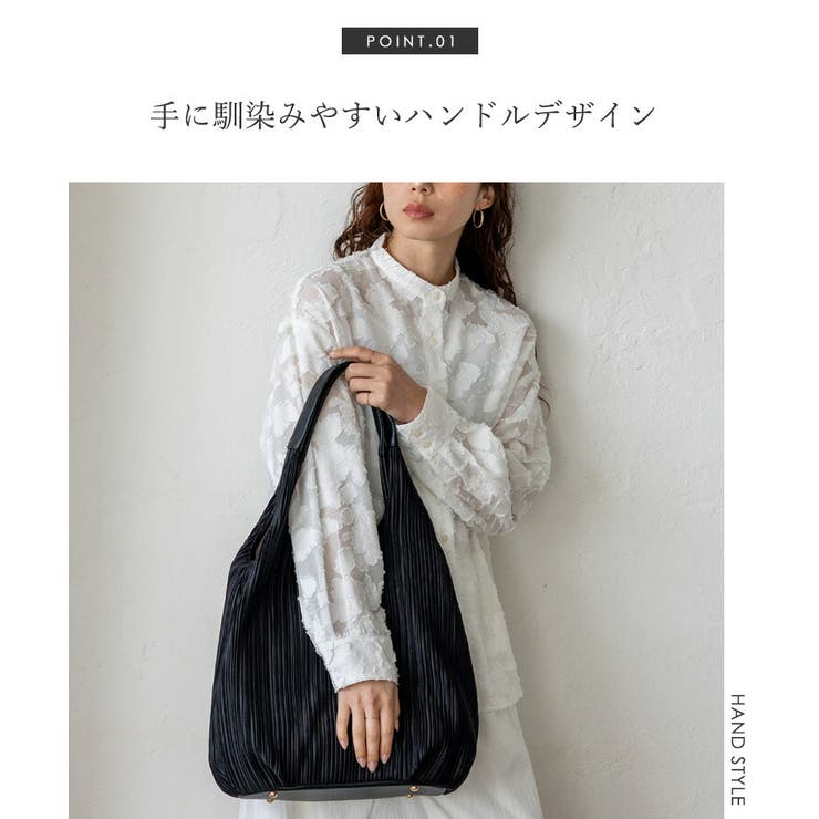 プリーツロングハンドルトートバッグ | Vita Felice | 詳細画像6 