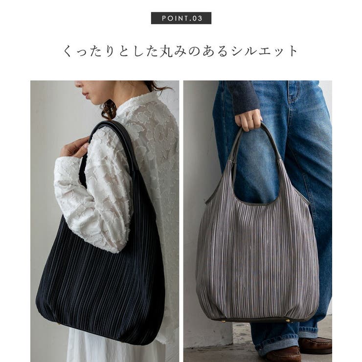 プリーツロングハンドルトートバッグ | Vita Felice | 詳細画像10 