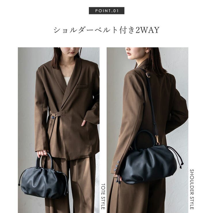 本革巾着2WAYバッグ | Vita Felice | 詳細画像5 