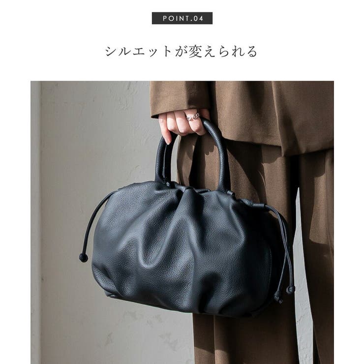 本革巾着2WAYバッグ | Vita Felice | 詳細画像11 