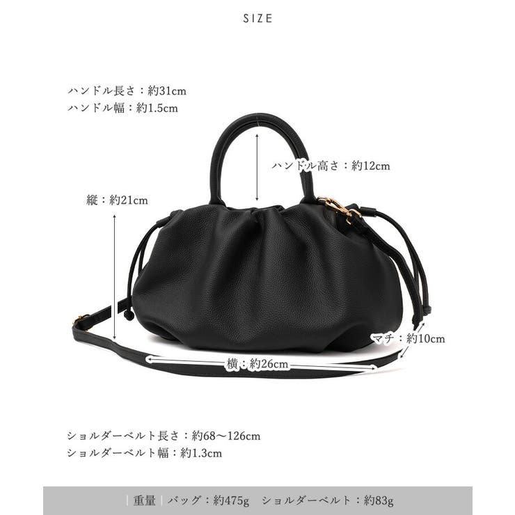 本革巾着2WAYバッグ | Vita Felice | 詳細画像17 