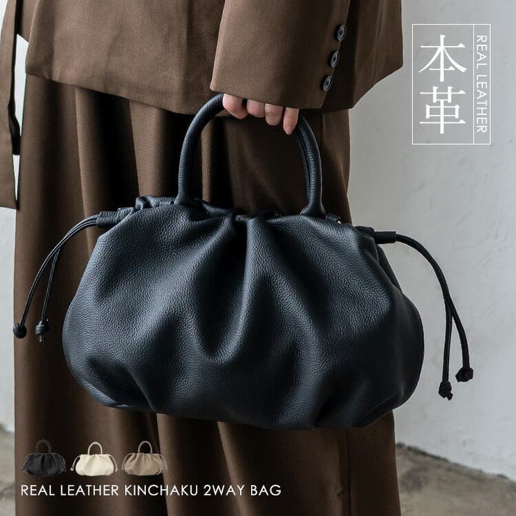 本革巾着2WAYバッグ | Vita Felice | 詳細画像1 