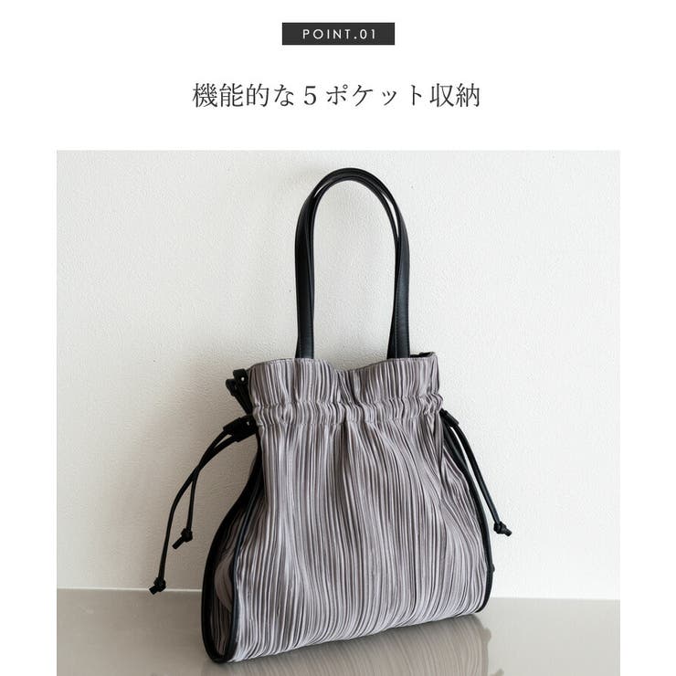 プリーツ巾着トートバッグ | Vita Felice | 詳細画像6 