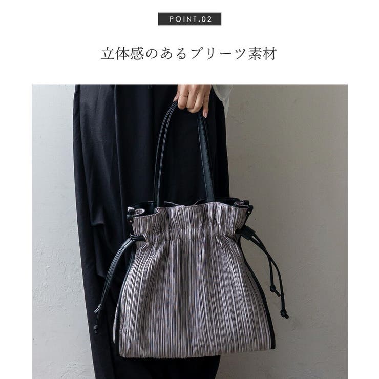 プリーツ巾着トートバッグ | Vita Felice | 詳細画像8 
