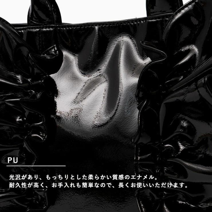エナメル2wayフリルトートバッグ | Vita Felice | 詳細画像5 