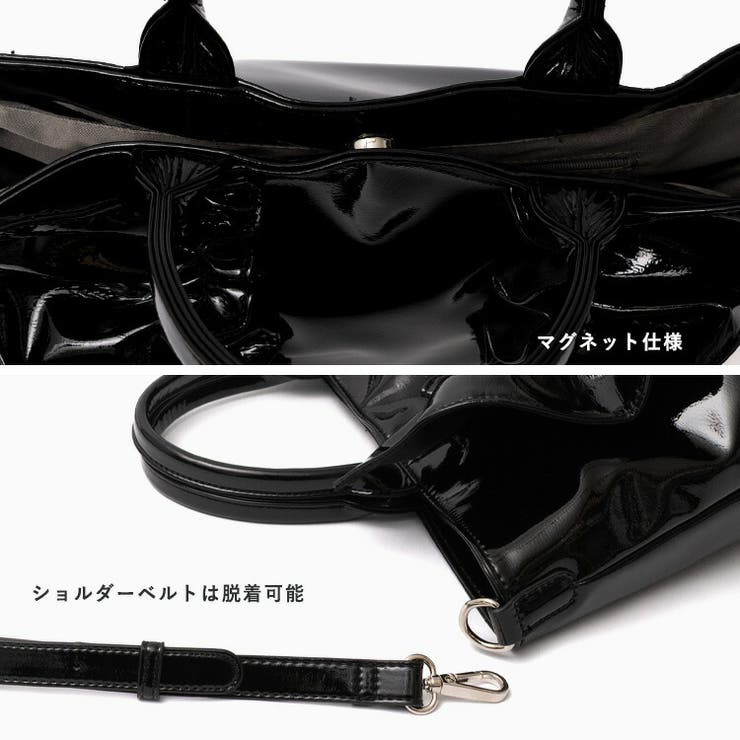 エナメル2wayフリルトートバッグ | Vita Felice | 詳細画像7 