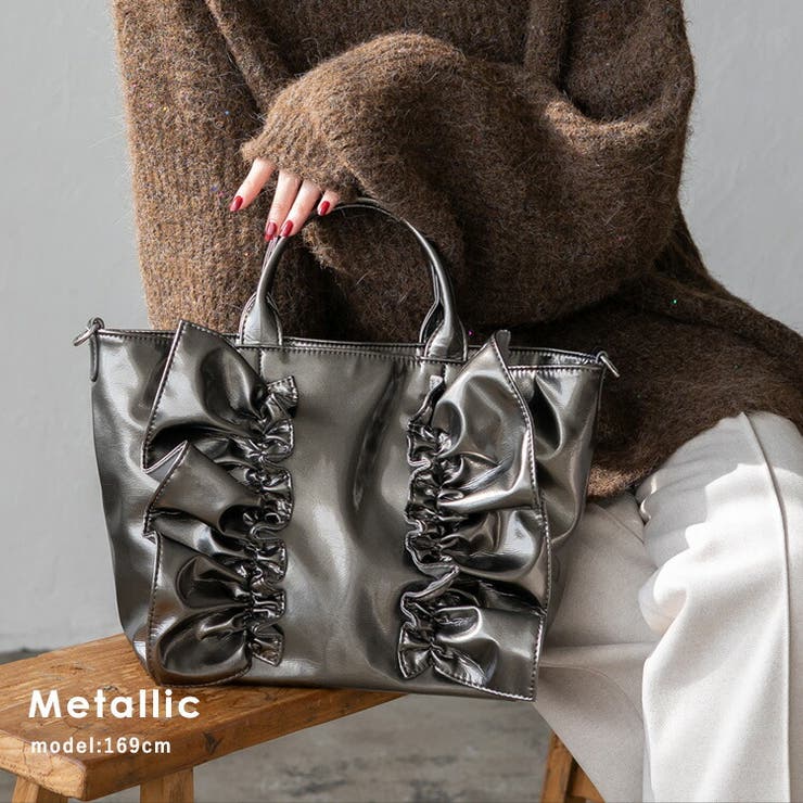 メタリック | エナメル2wayフリルトートバッグ | Vita Felice