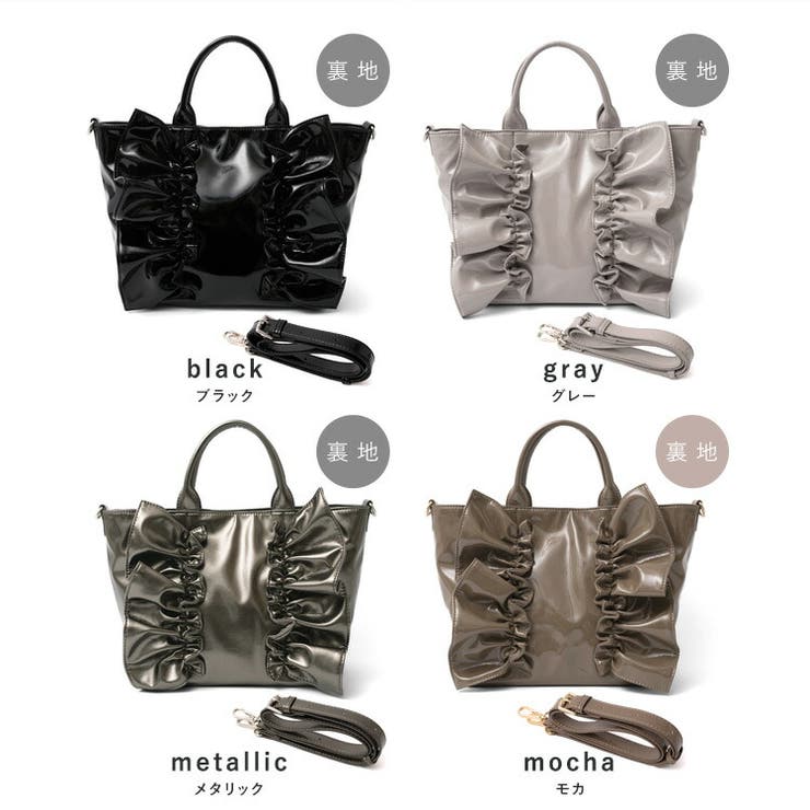 エナメル2wayフリルトートバッグ | Vita Felice | 詳細画像15 