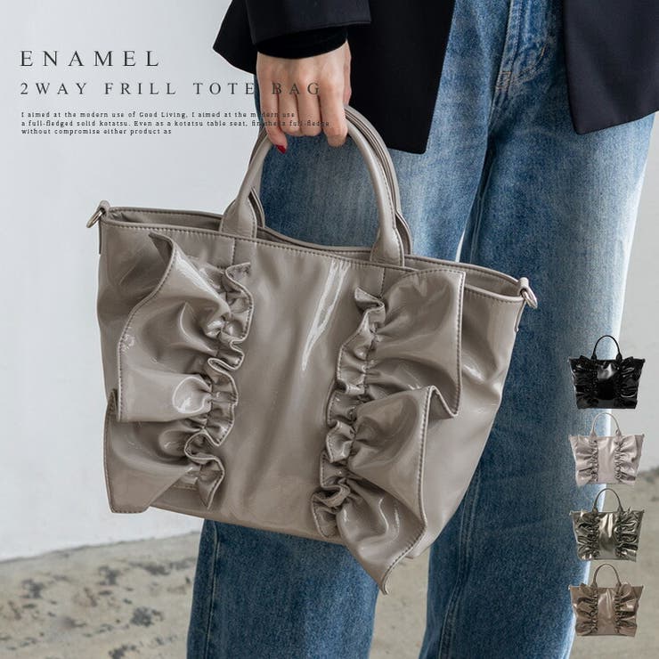 エナメル2wayフリルトートバッグ | Vita Felice | 詳細画像1 