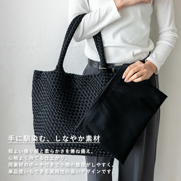 インナーバッグ付きメッシュトート | Vita Felice | 詳細画像4 