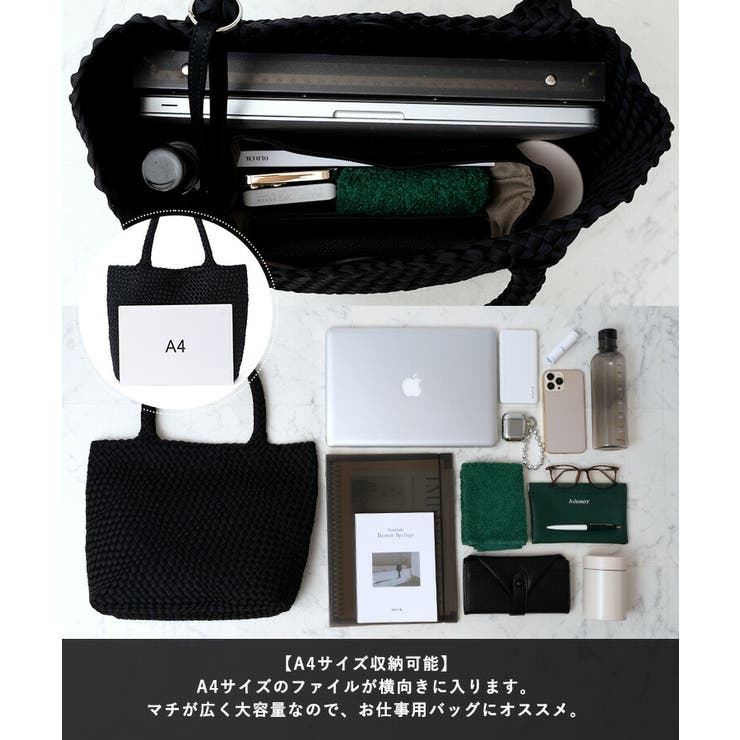 インナーバッグ付きメッシュトート | Vita Felice | 詳細画像6 