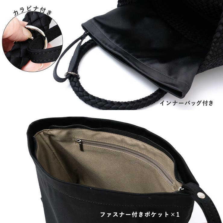 インナーバッグ付きメッシュトート | Vita Felice | 詳細画像8 