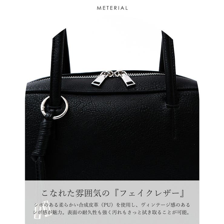 チャーム付き横長トートバッグ | Vita Felice | 詳細画像4 
