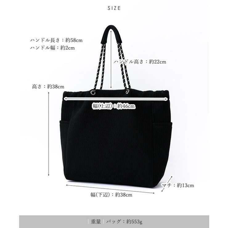 プリーツトートバッグ | Vita Felice | 詳細画像17 