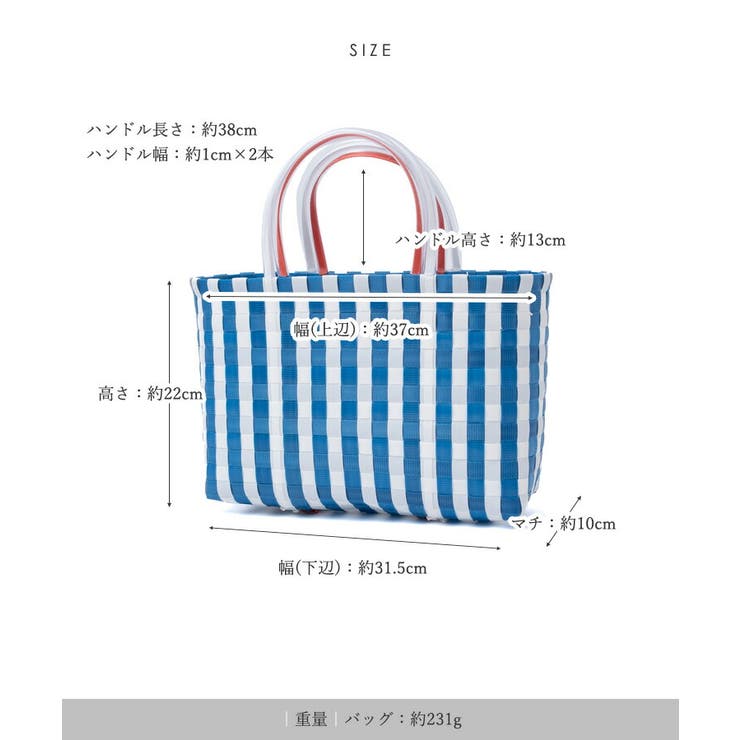 パサールバッグストライプ | Vita Felice | 詳細画像17 