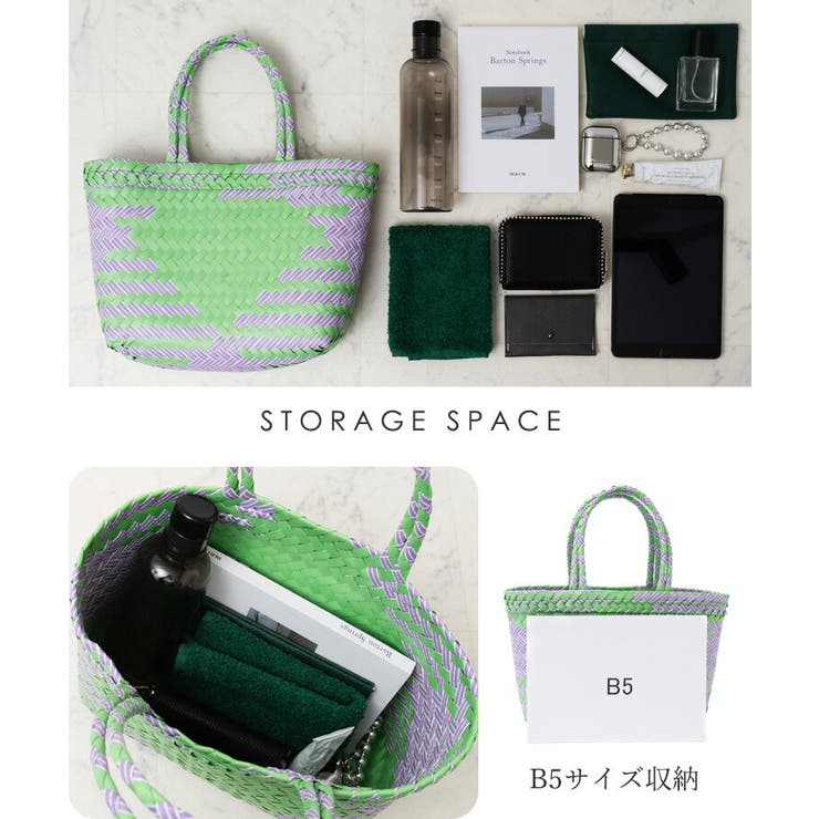 パサールバッグミックス（S） | Vita Felice | 詳細画像5 
