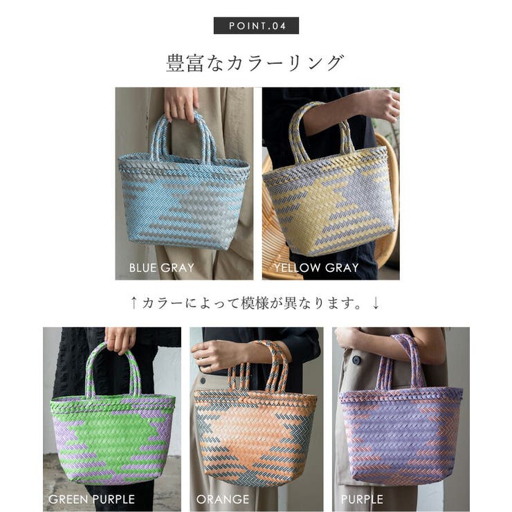 パサールバッグミックス（S） | Vita Felice | 詳細画像12 