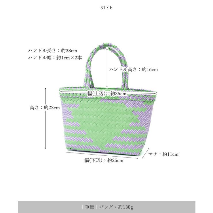 パサールバッグミックス（S） | Vita Felice | 詳細画像15 