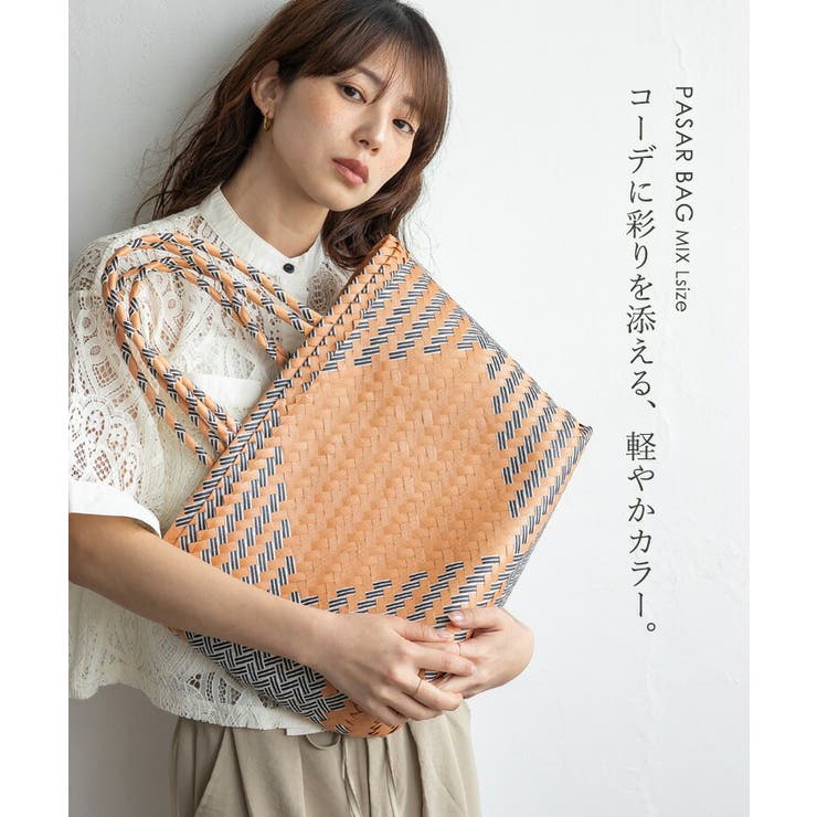 パサールバッグミックス（L） | Vita Felice | 詳細画像2 