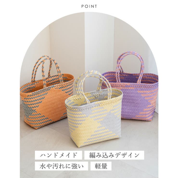 パサールバッグミックス（L） | Vita Felice | 詳細画像3 