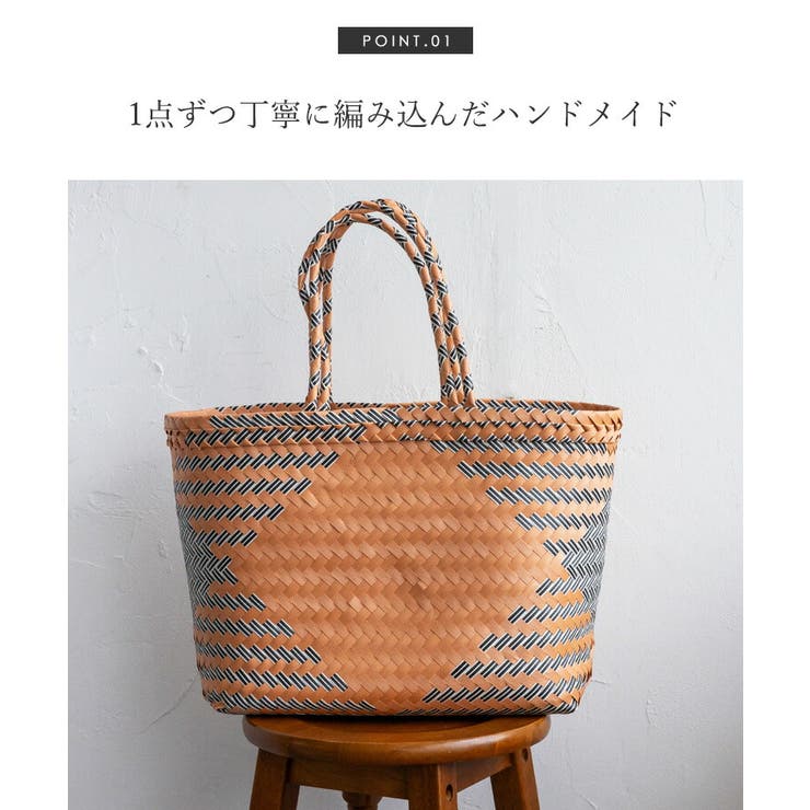 パサールバッグミックス（L） | Vita Felice | 詳細画像6 