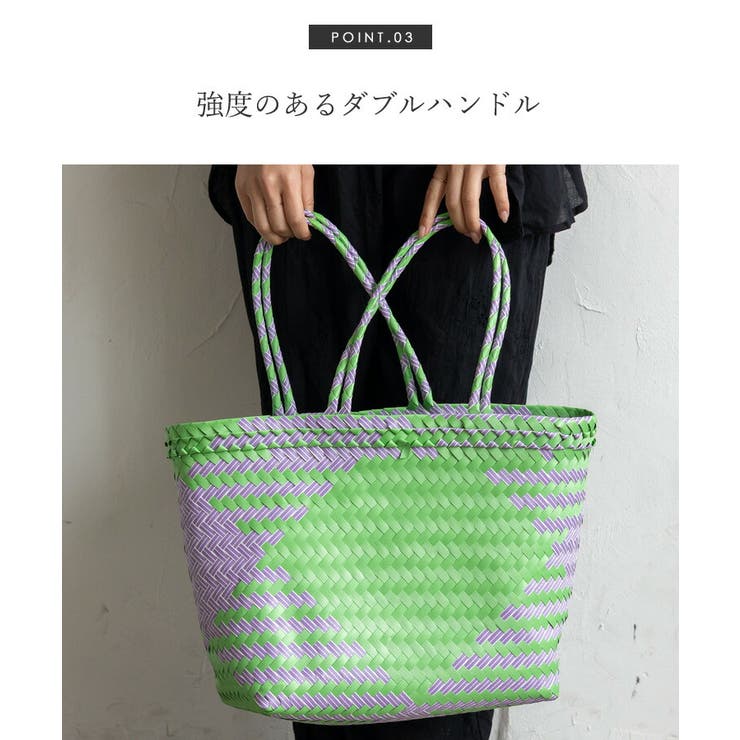 パサールバッグミックス（L） | Vita Felice | 詳細画像10 