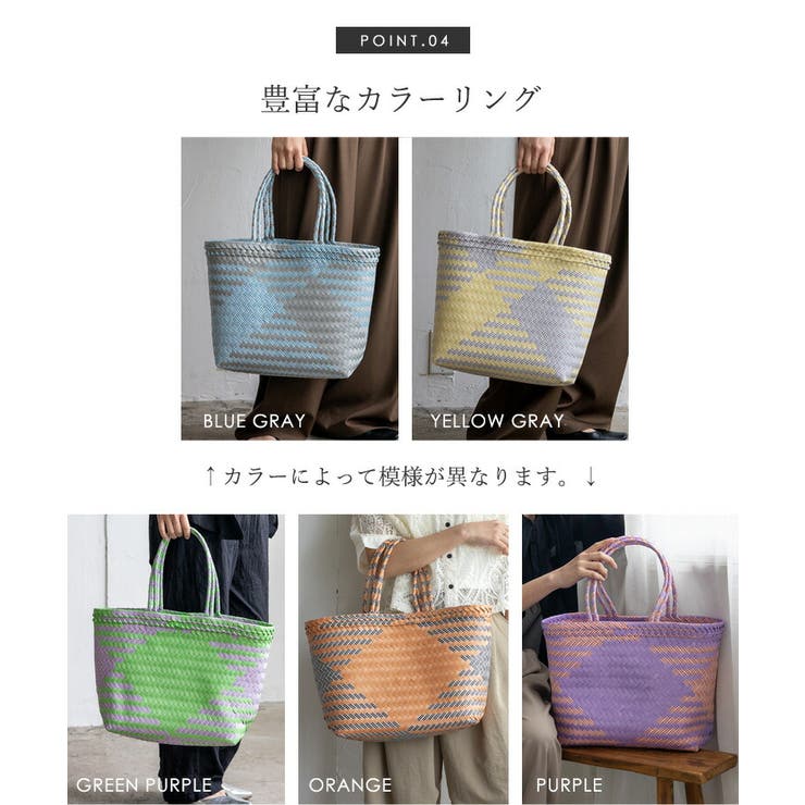 パサールバッグミックス（L） | Vita Felice | 詳細画像12 