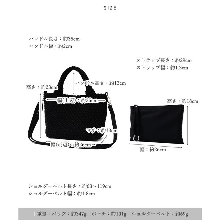 インナーバッグ付きメッシュトートバッグ（S） | Vita Felice | 詳細画像16 