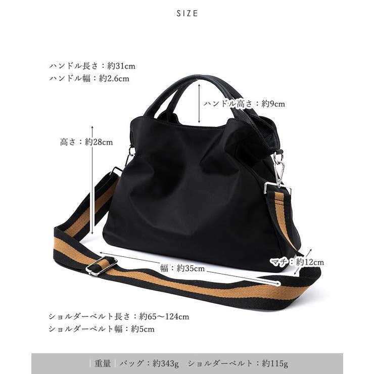 本革×高密度ナイロン2WAYトートバッグ | Vita Felice | 詳細画像17 