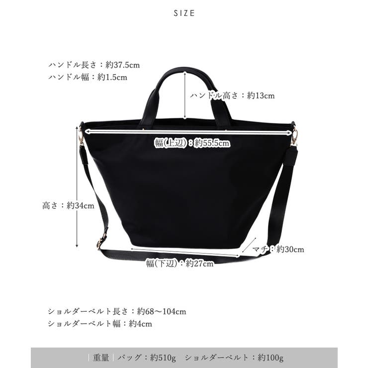 本革ハンドル2wayビッグナイロントートバッグ[品番：VI000001111