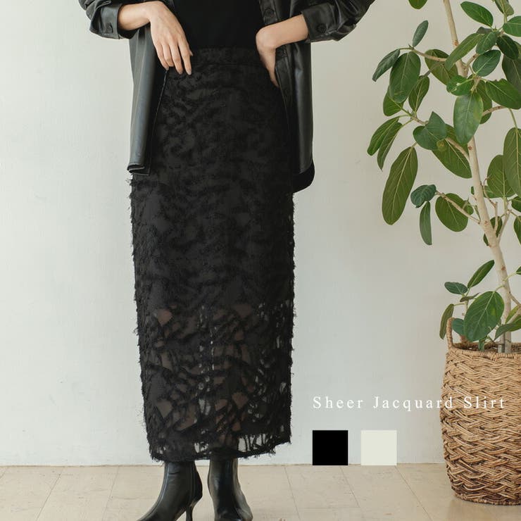 マチャット 新品 シアージャガードスカート ブラック