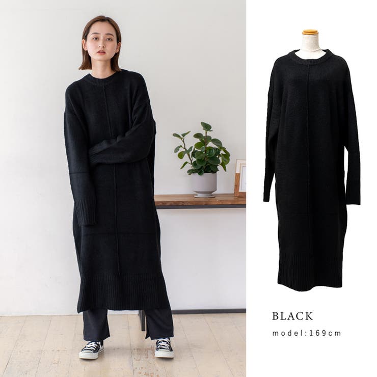 ブラック