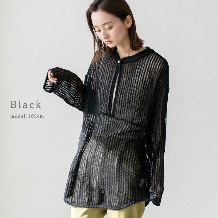 ブラック