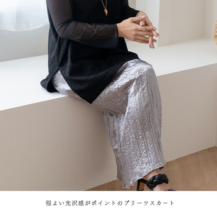 シュリンクスカート | Vita Felice | 詳細画像2 