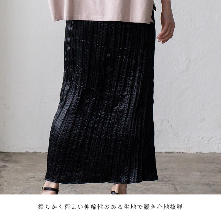 シュリンクスカート | Vita Felice | 詳細画像3 