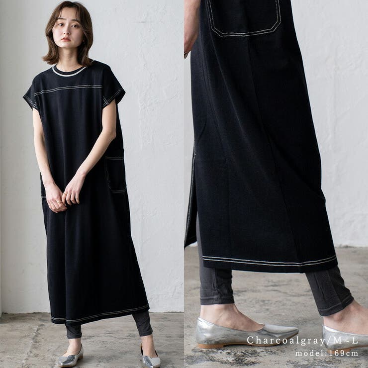 接触冷感レギンス | Vita Felice | 詳細画像9 