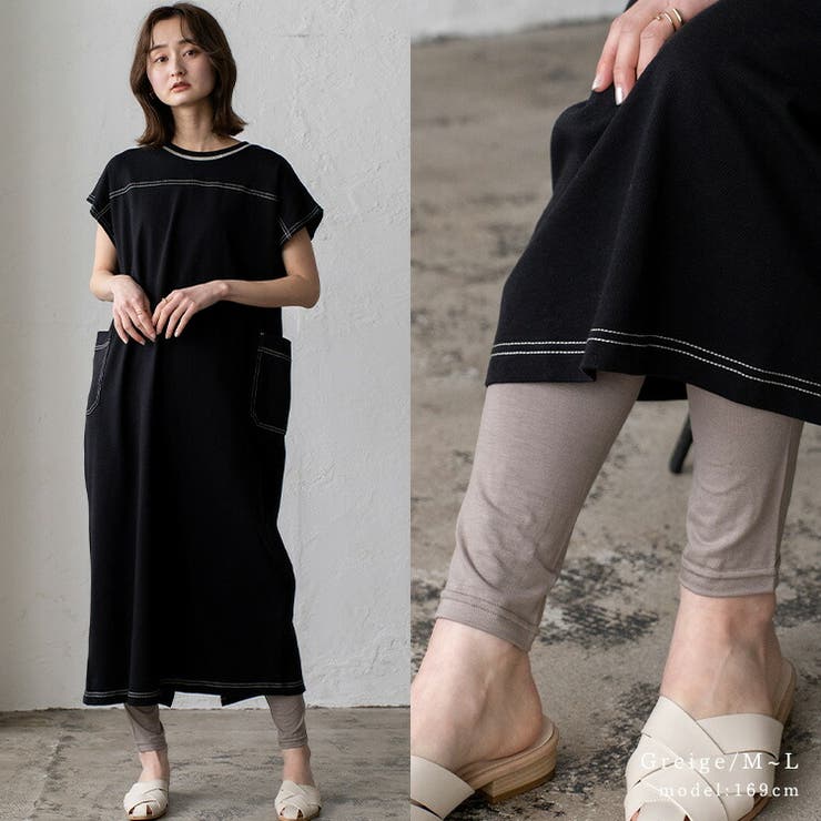 接触冷感レギンス | Vita Felice | 詳細画像11 