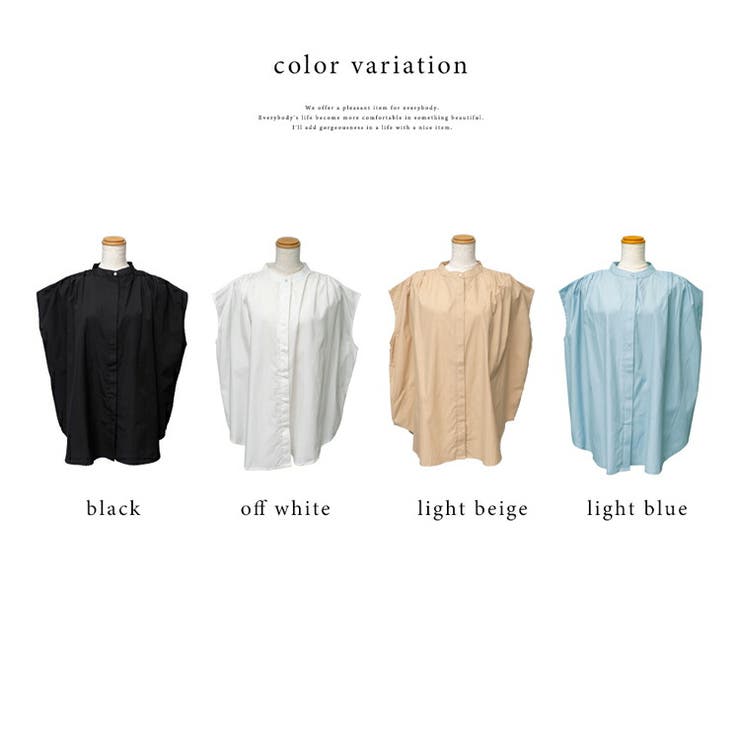 スタンドカラーフレンチスリーブブラウス | Vita Felice | 詳細画像15 