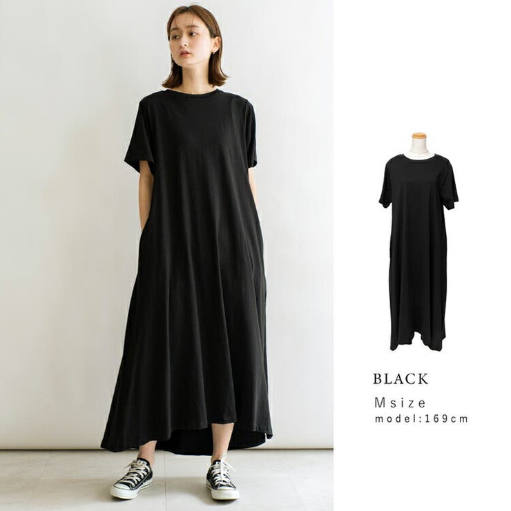 （M）ブラック | コットン半袖ロングワンピース | Vita Felice