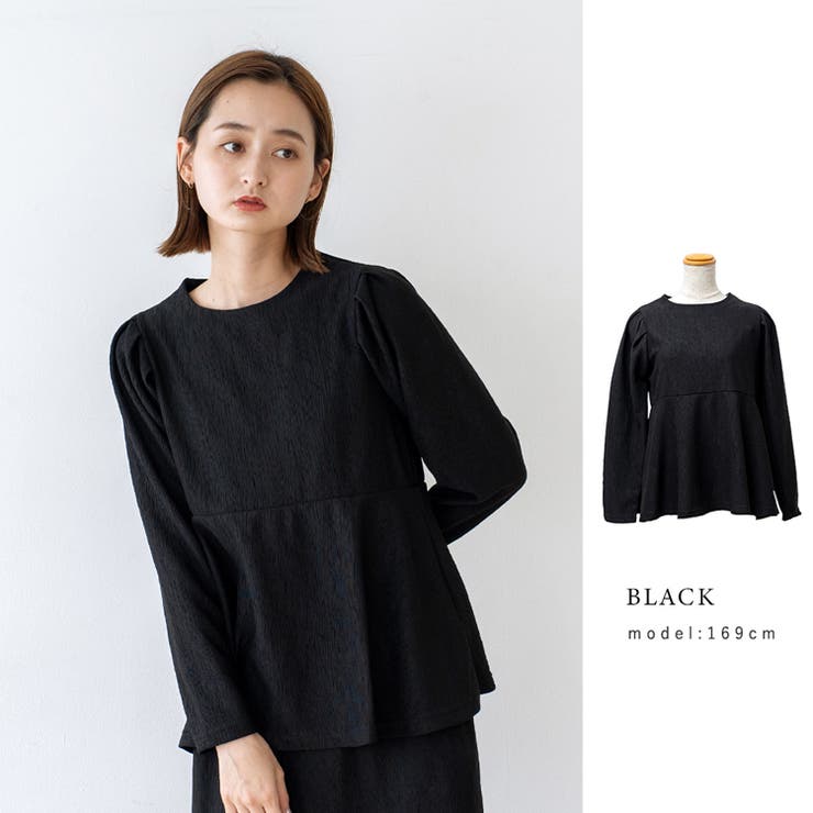 ブラック（L）