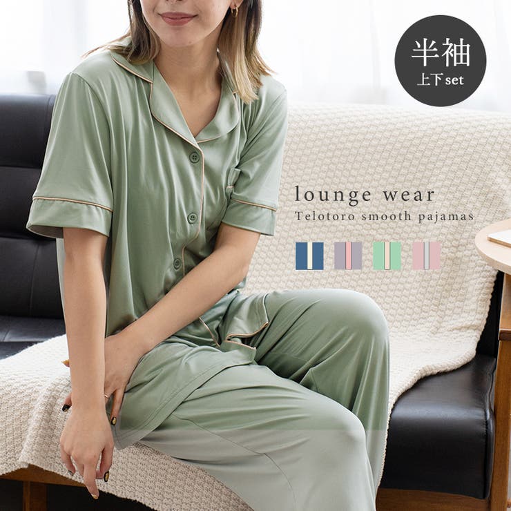 LOUNGE レディスベーシックシルクストレッチ パジャマMサイズ